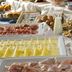 Muu