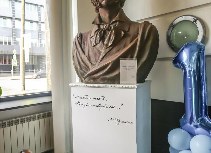 Huoneen palvelut Valokuva