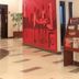 Aula
