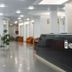 Aula