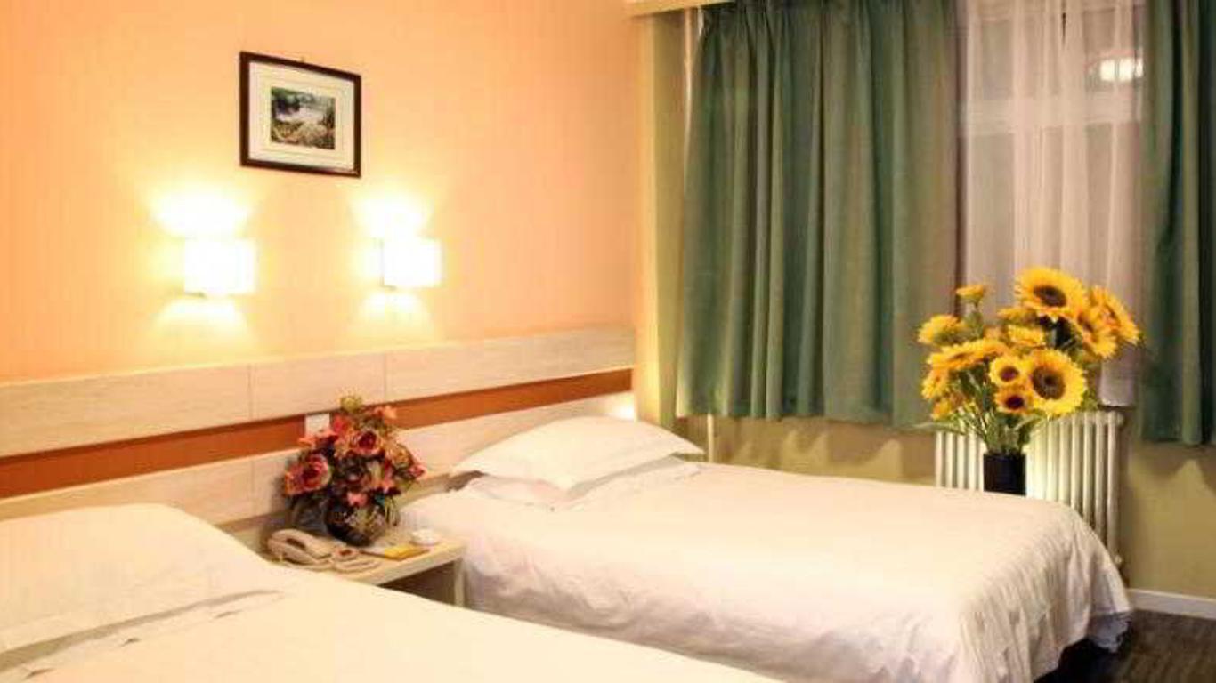 Shindom Inn Xianmen Hotel