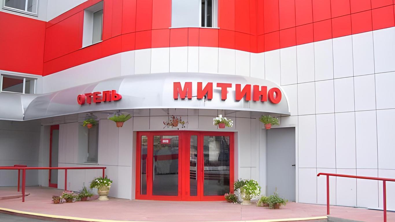 Mitino Hotel