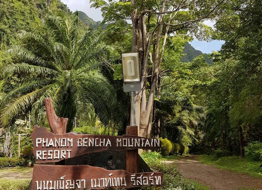 Näkymät ulkona Valokuva