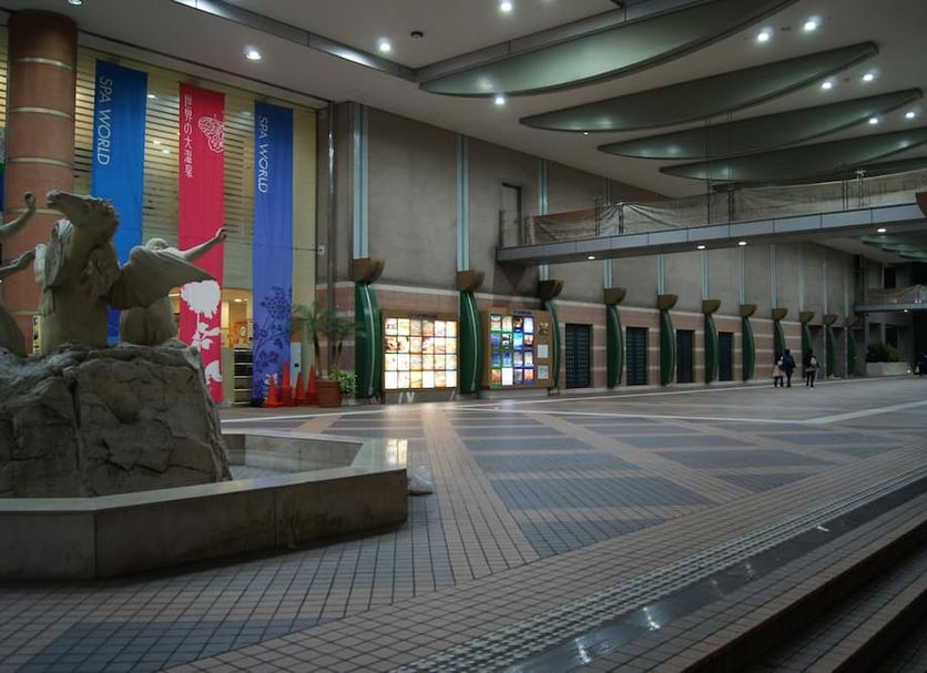 Aula Valokuva