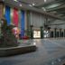 Aula