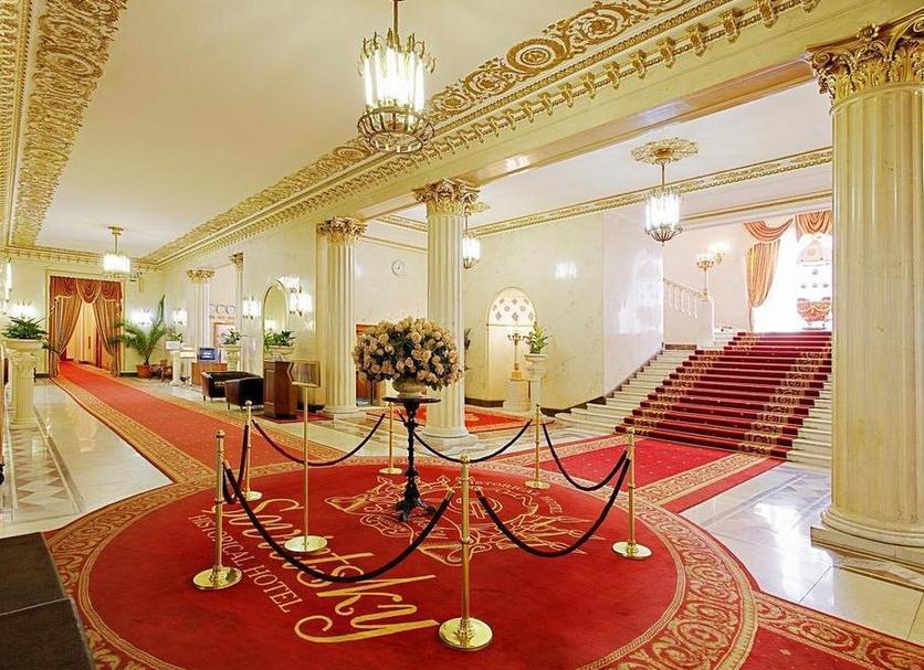 Aula Valokuva