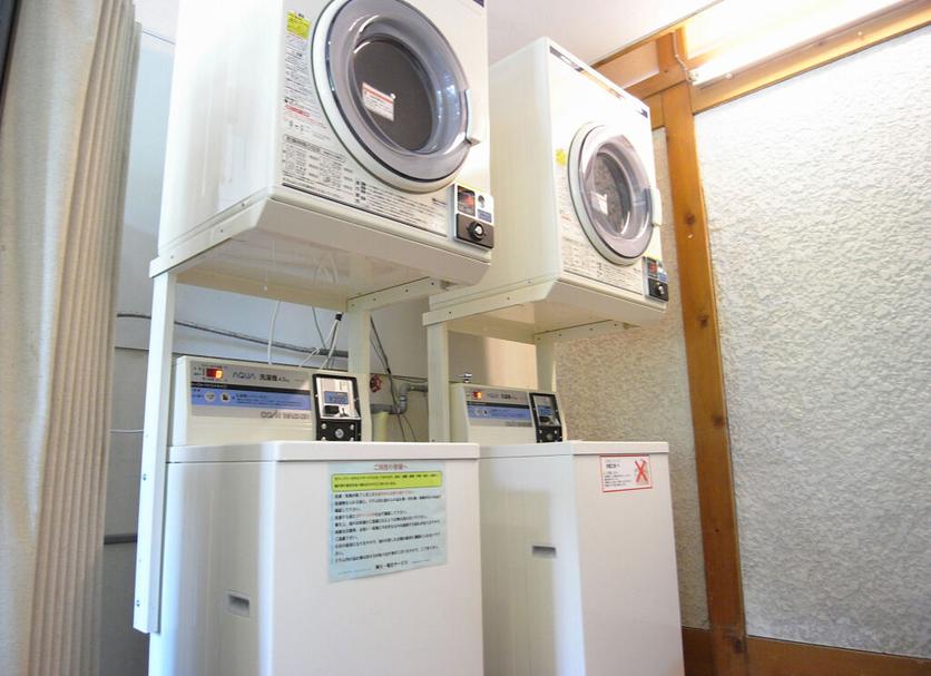 Pyykkipalvelut Valokuva