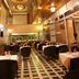 Ravintola