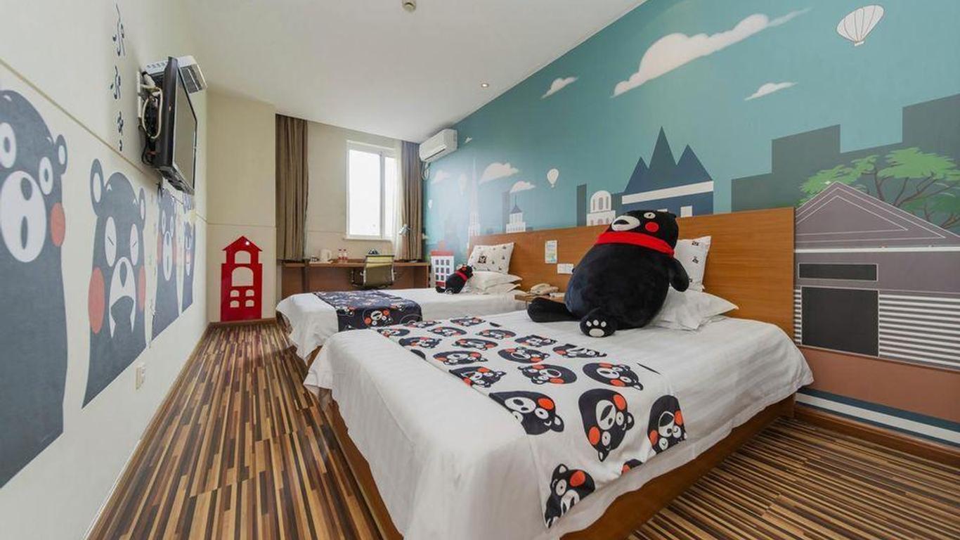 Jinjiang Inn Select Chengdu Shuangliu International Airport