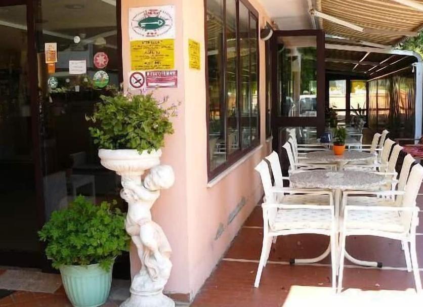 Patio Valokuva