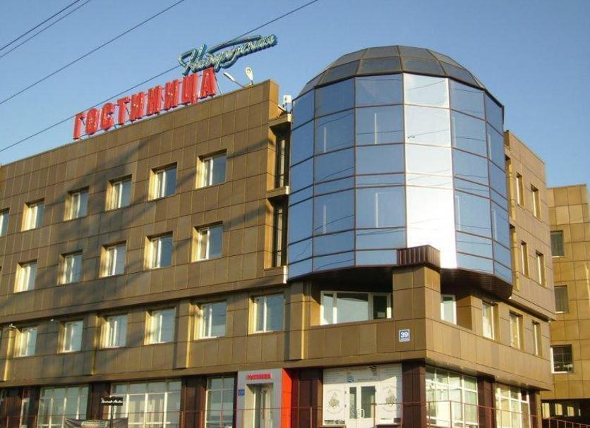 Rakennus Valokuva