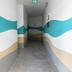 Aula