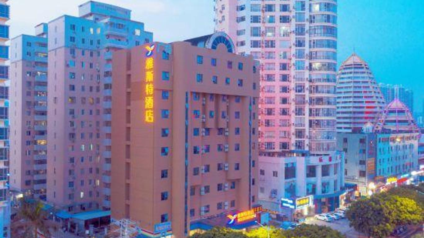 Yasite Hotel (Beihai Beibuwan Square)