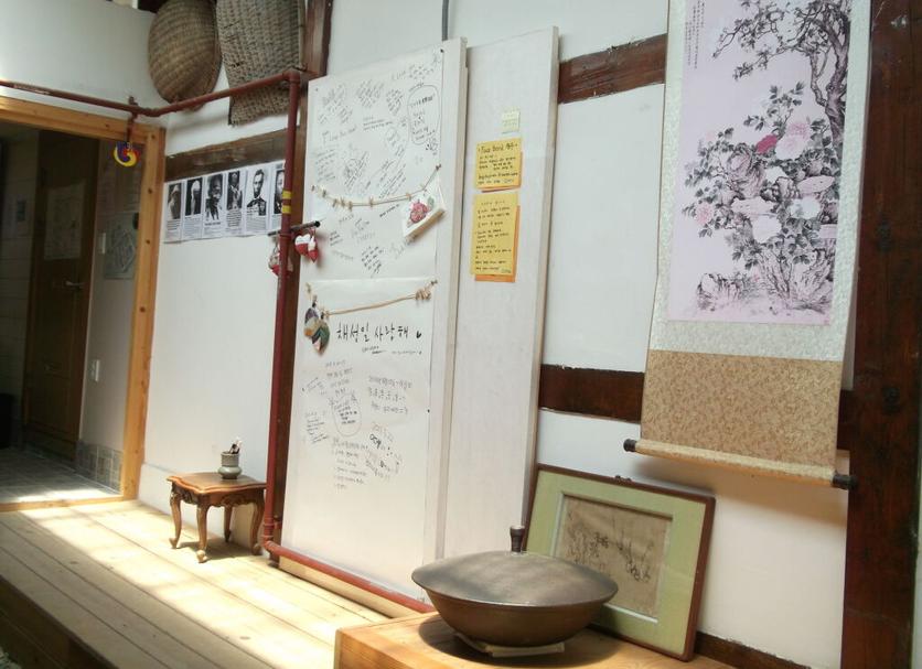 Huoneen palvelut Valokuva