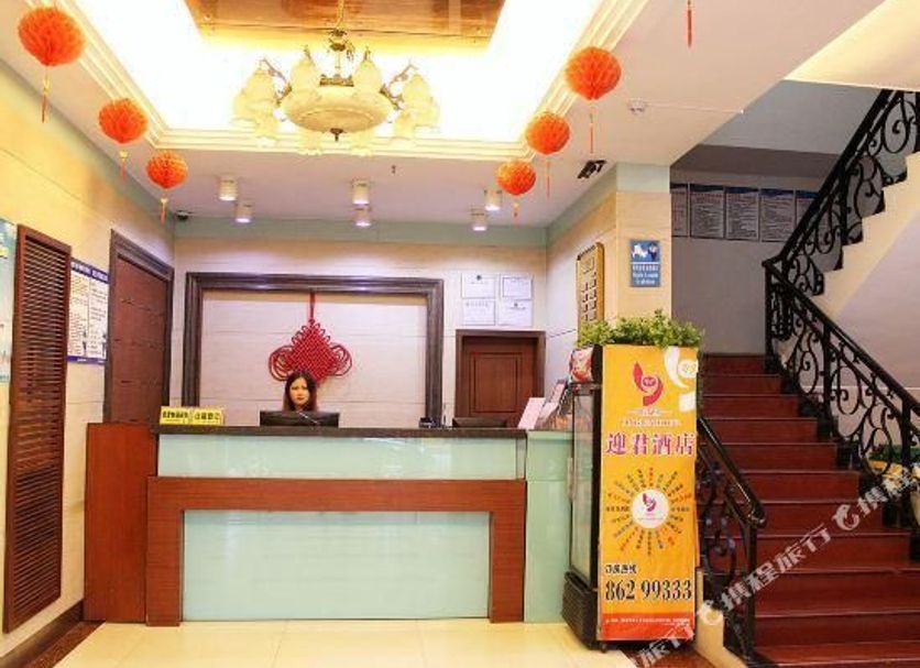 Vastaanotto Valokuva