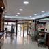 Aula