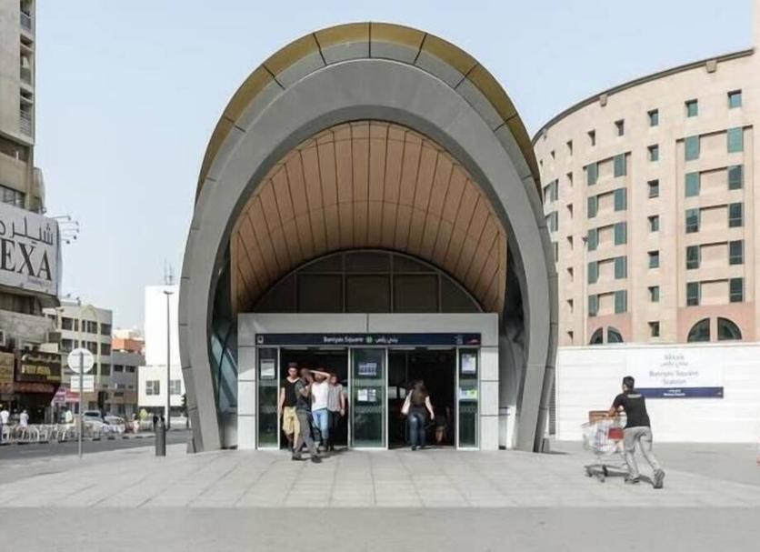 Muu Valokuva