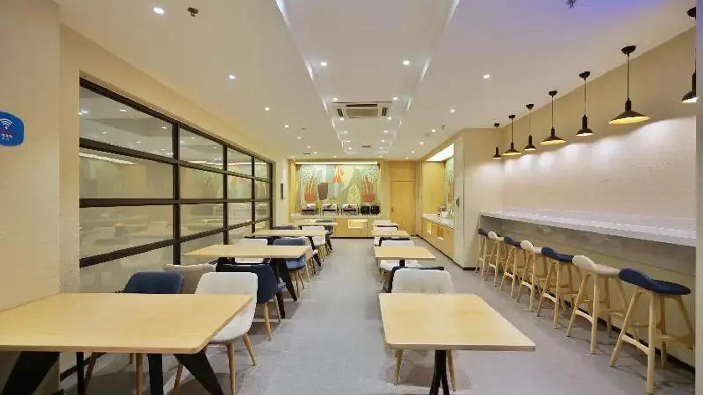 Hanting Hotel Harbin Qiulin Branch