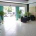 Aula