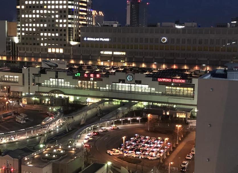 Näkymät ulkona Valokuva