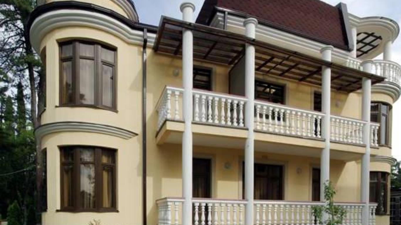 Zolotoy Kolos Health Resort