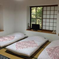 Fuji-Hakone Guest House