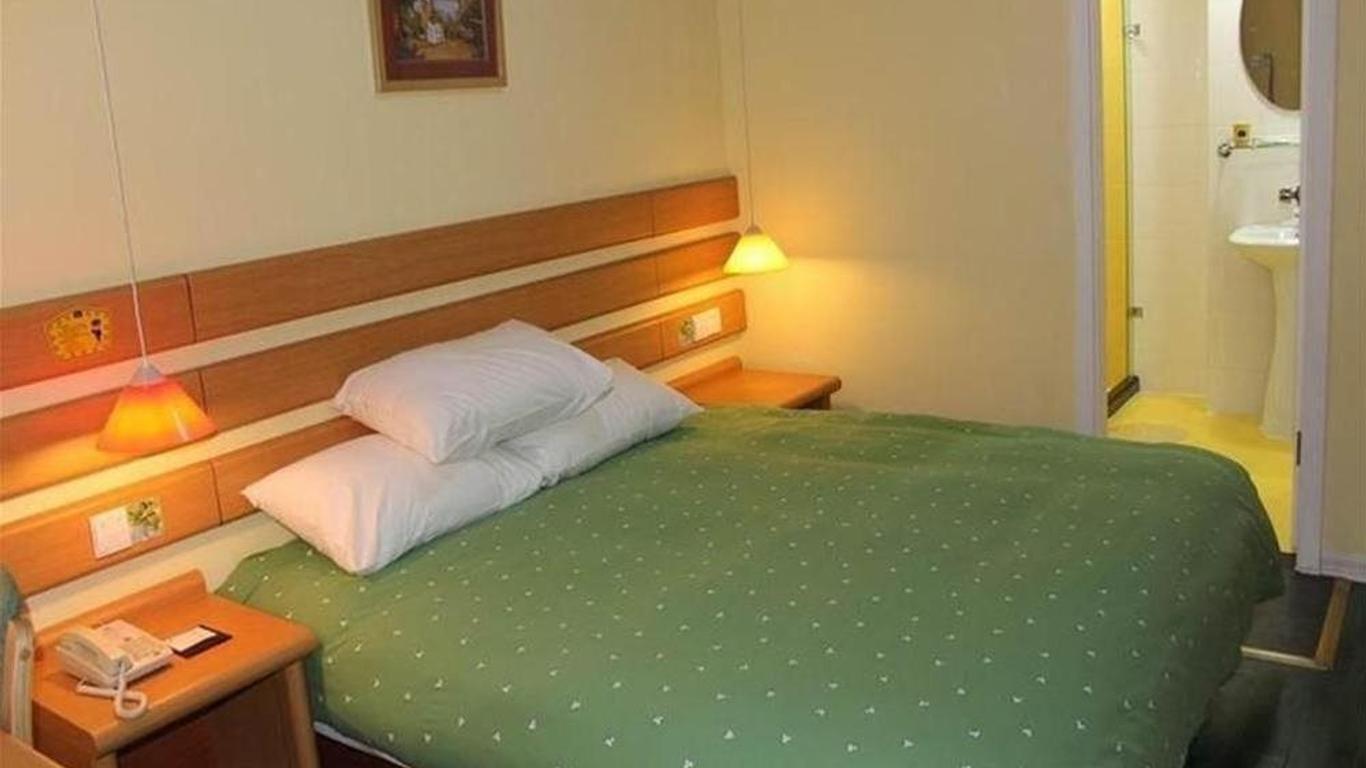 Home Inn Chenggong Avenue - Xiamen
