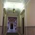 Aula