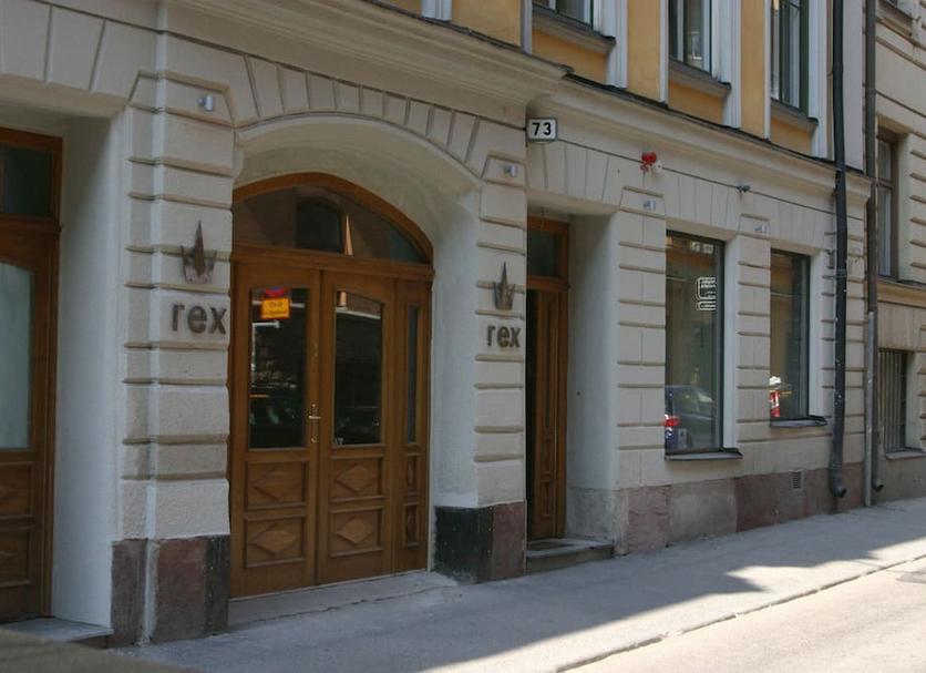 Näkymät ulkona Valokuva