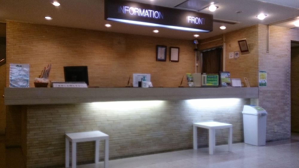 Vastaanotto