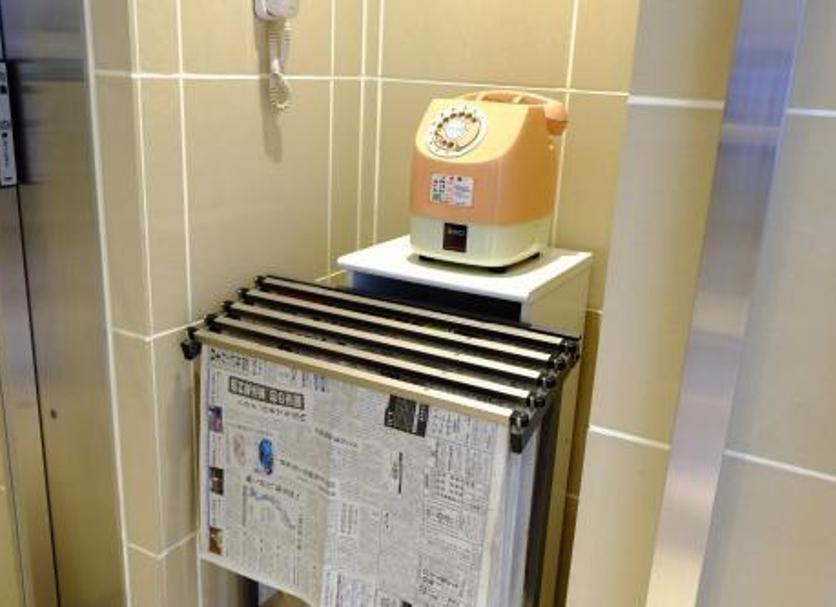 Huoneen palvelut Valokuva