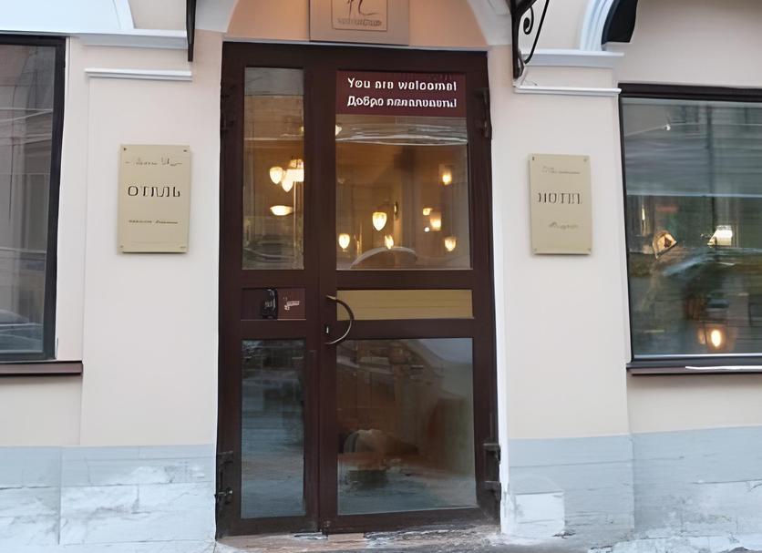 Näkymät ulkona Valokuva