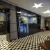 Aula