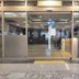 Aula