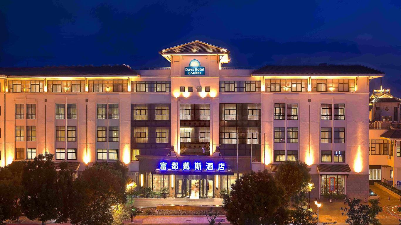 Days Hotel And Suites Fudu Changzhou