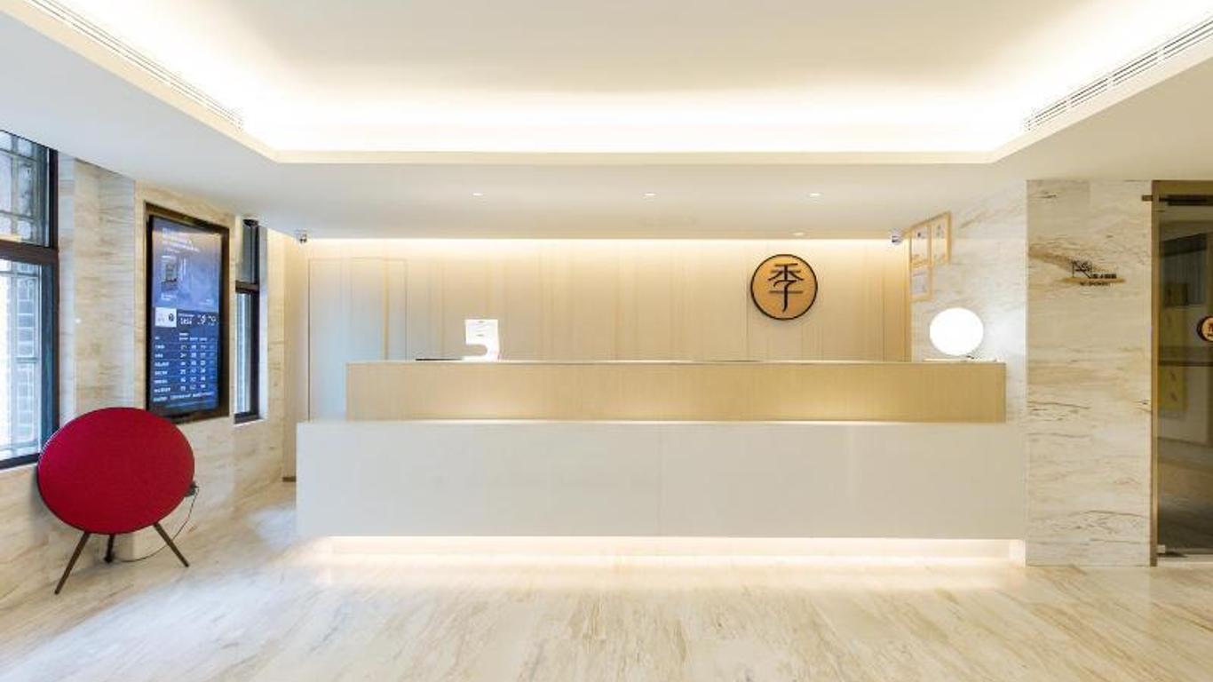 Ji Hotel- Shanghai Bund Ningbo Road Branch
