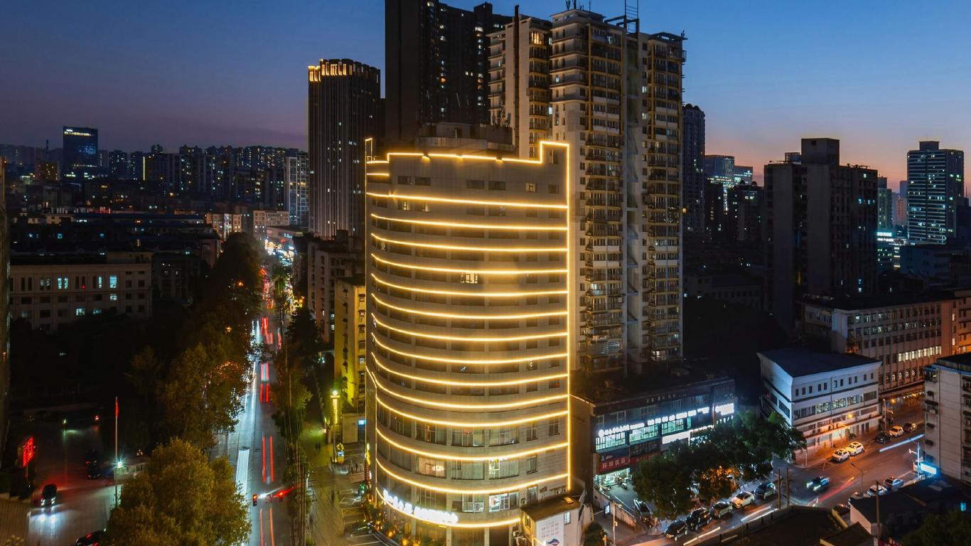 Weiju Jinye Shennong Grand Hotel