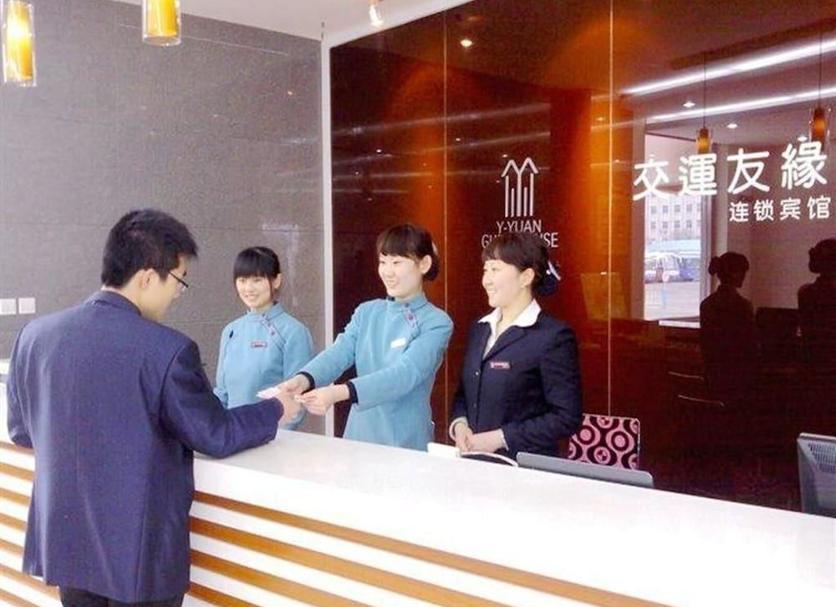 Vastaanotto Valokuva