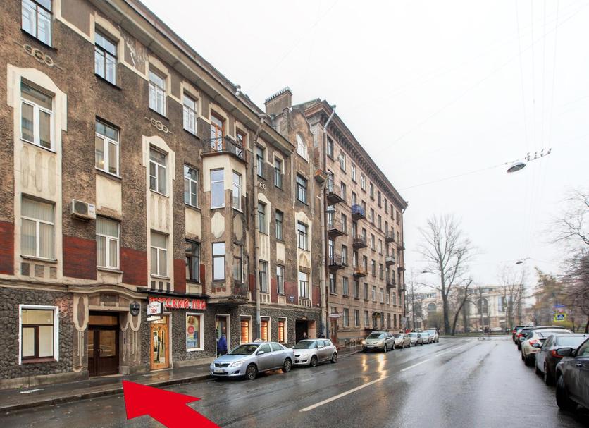 Näkymät ulkona Valokuva