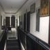 Aula