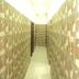 Aula