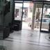 Aula