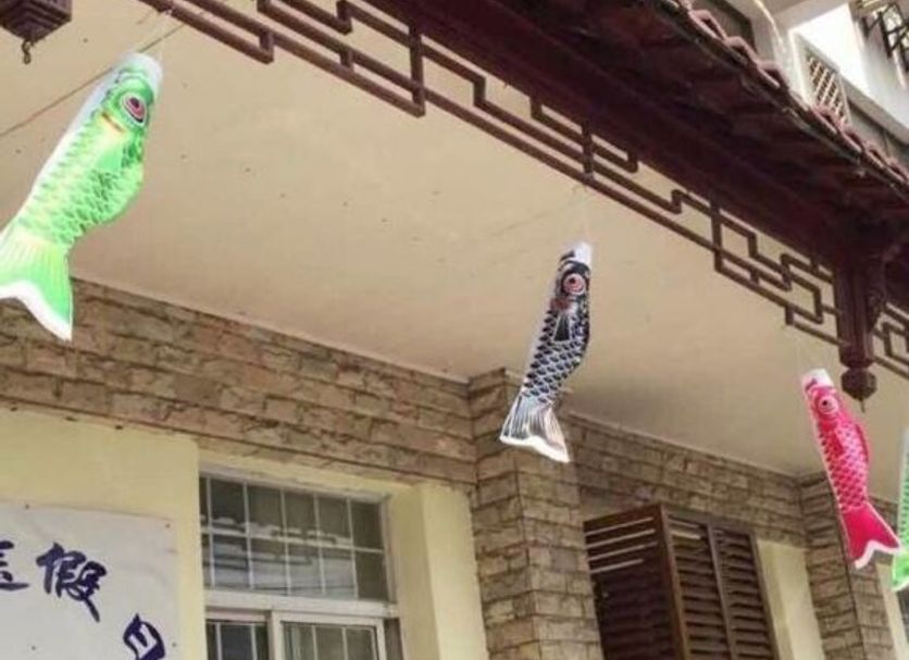 Näkymät ulkona Valokuva