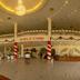 Aula