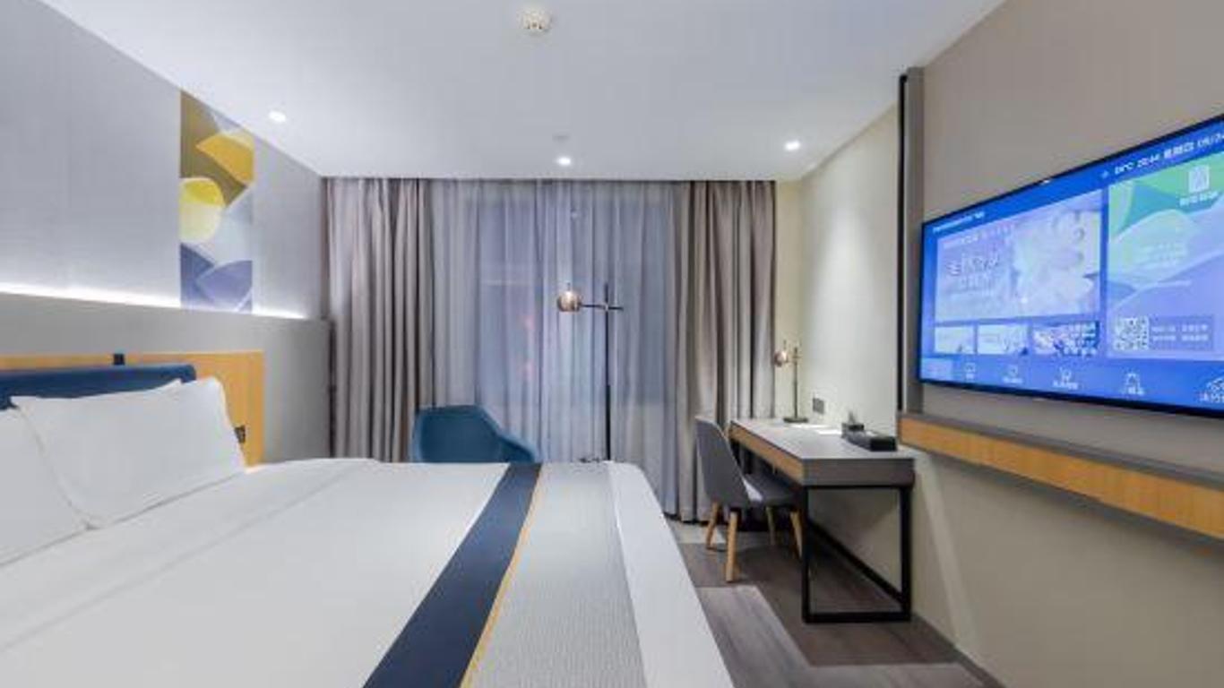 Homeinn Selected Hotel (Yangzhou Wanda Plaza Grand Canal Museum)