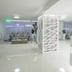 Aula