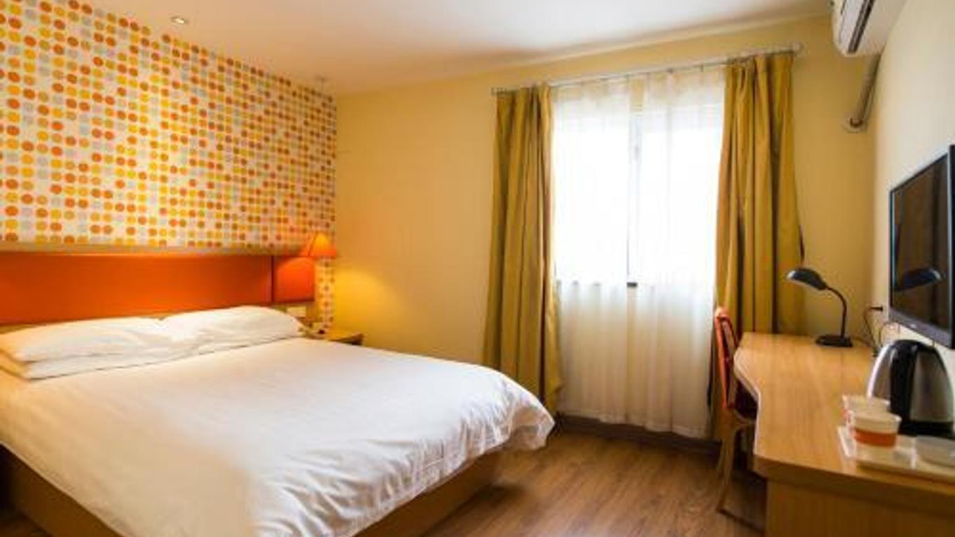 Home Inn Shanghai Hongqiao Airport World Trade Conference and Exhibition Centre