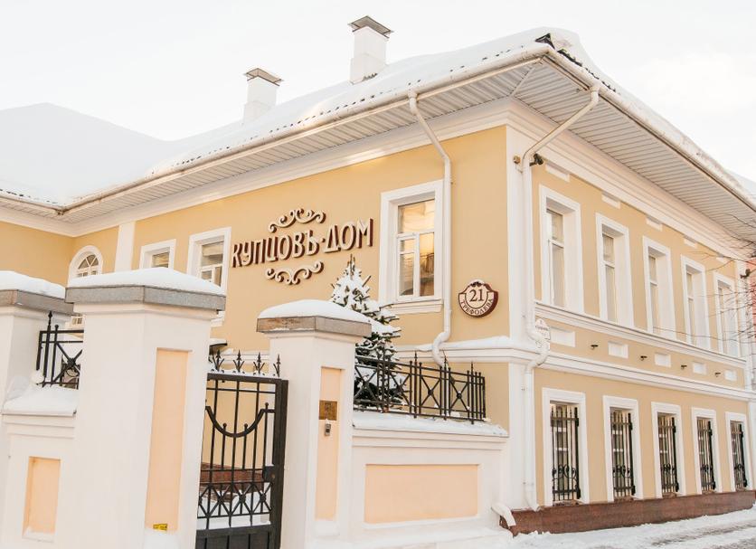 Rakennus Valokuva