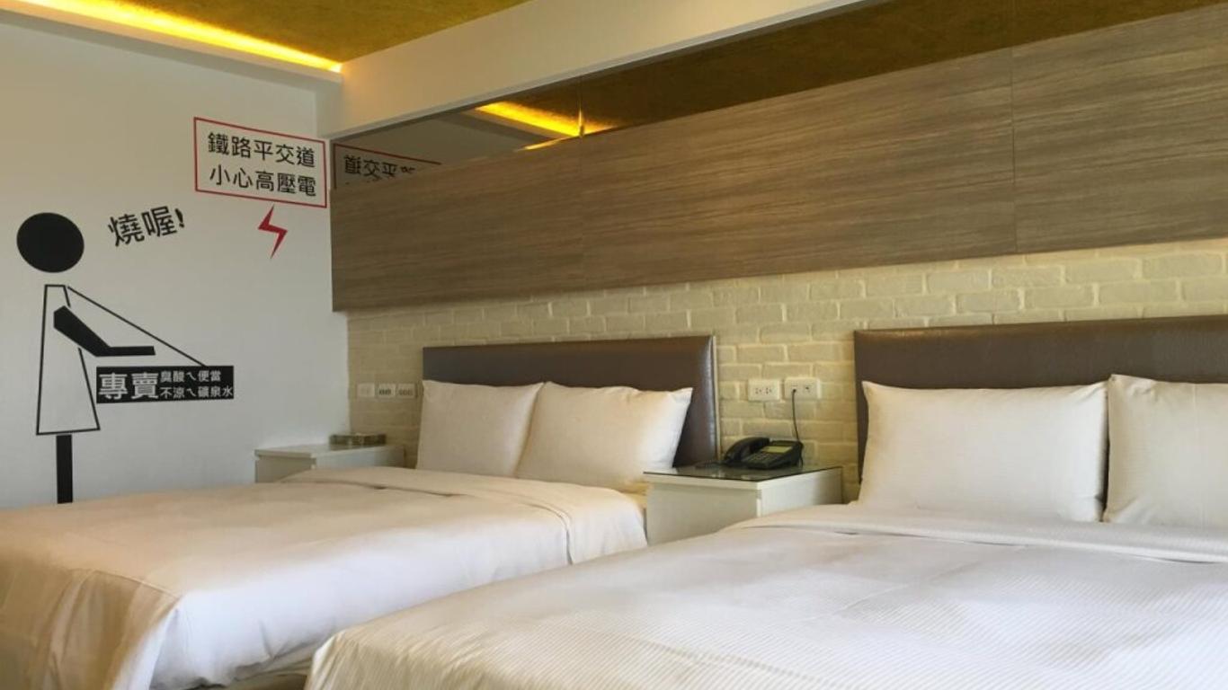 R8 Eco Hotel