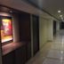 Aula